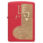 Запальничка Zippo (Зіппо) 2026 Year of the Horse 46931