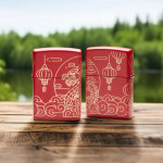 Запальничка Zippo (Зіппо) Chinese New Year 47146
