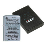 Зажигалка Zippo (Зиппо) Молитва 207 M