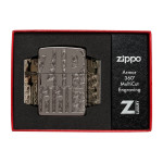 Зажигалка  Zippo (Зиппо) Reverse Carve 46312