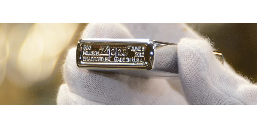 Скільки років вашій запальничці Zippo?