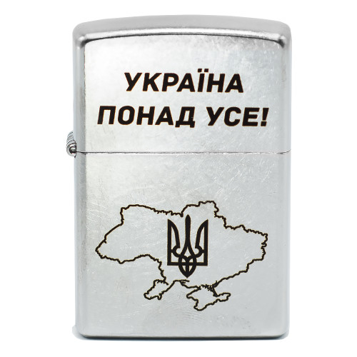 Зажигалка Zippo (Зиппо) Україна понад усе 207 P
