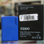Запальничка Zippo (Зіппо) ROYAL MATTE w/ZIPPO LOGO 229ZL
