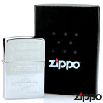 Запальничка Zippo (Зіппо) Bottom Stamps 28381