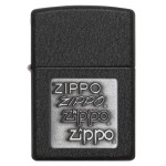 Набор Zippo (Зиппо) Зажигалка PEWTER EMBLEM BLACK CRACKLE 363 + Топливо 125мл + набор Кремней