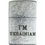 Зажигалка Zippo (Зиппо) 207 IMU I AM UKRAINIAN