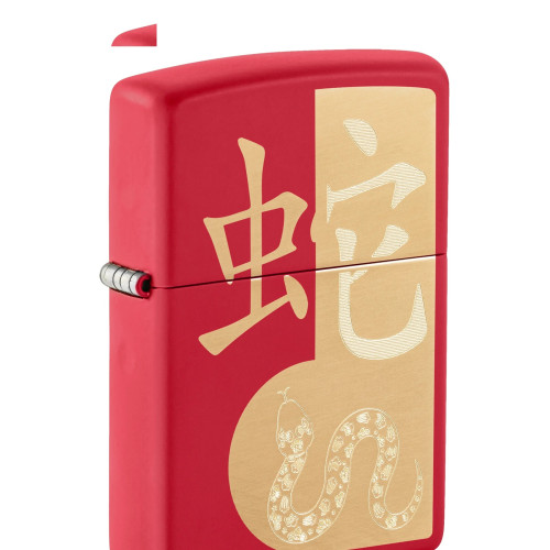 Зажигалка Zippo (Зиппо) Year of the Snake 2025 46300
