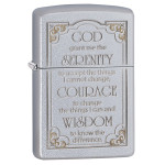 Зажигалка Zippo (Зиппо) SERENITY PRAYER 28458