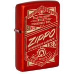 Зажигалка Zippo (Зиппо) Zippo It Works Design 48620