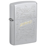 Зажигалка Zippo (Зиппо) Zippo Design 48782