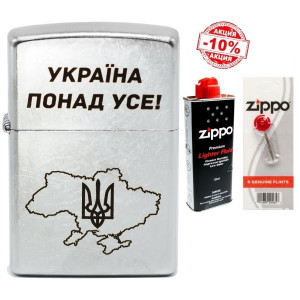 Набір Zippo (Зіппо) Запальничка STREET CHROME 207 + Паливо 125мл + набір Кремнів