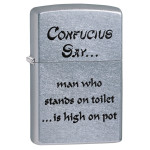 Зажигалка Zippo (Зиппо) CONFUCIUS SAY TOILET 28459