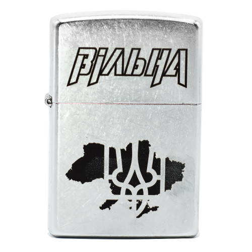 Зажигалка Zippo (Зиппо) Вільна 207 V
