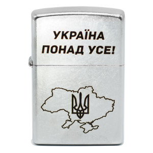 Запальничка Zippo (Зіппо) Україна понад усе 207 P
