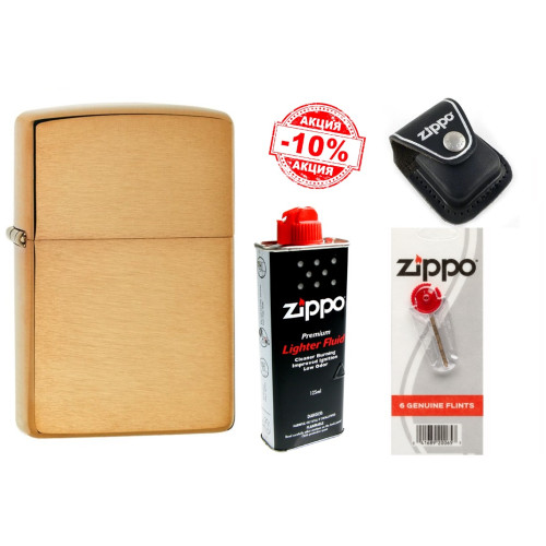 Набір Zippo (Зіппо) Запальничка BR FIN SOLID BRASS 204B + шкіряний чохол Zippo + паливо Zippo 125мл + набір з 6 кремнів Zippo в бліcтері