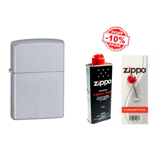 Набор Zippo (Зиппо) Зажигалка CLASSIC Satin Chrome 205 +  топливо Zippo 125мл + набор из 6 кремней Zippo в блиcтере