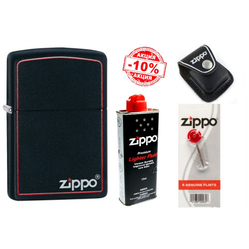 Набор Zippo (Зиппо) Зажигалка BLACK MATTE w/ZIPPO BORDER 218 ZB + Чехол Zippo + Топливо 125мл + набор Кремней