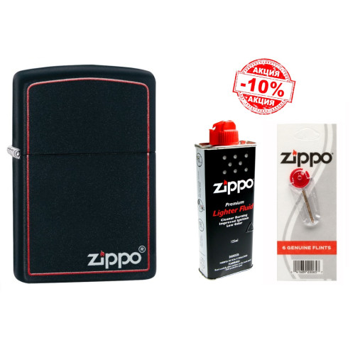 Набір Zippo (Зіппо) Запальничка BLACK MATTE w/ZIPPO BORDER 218 ZB + Паливо 125мл + набір Кремнів